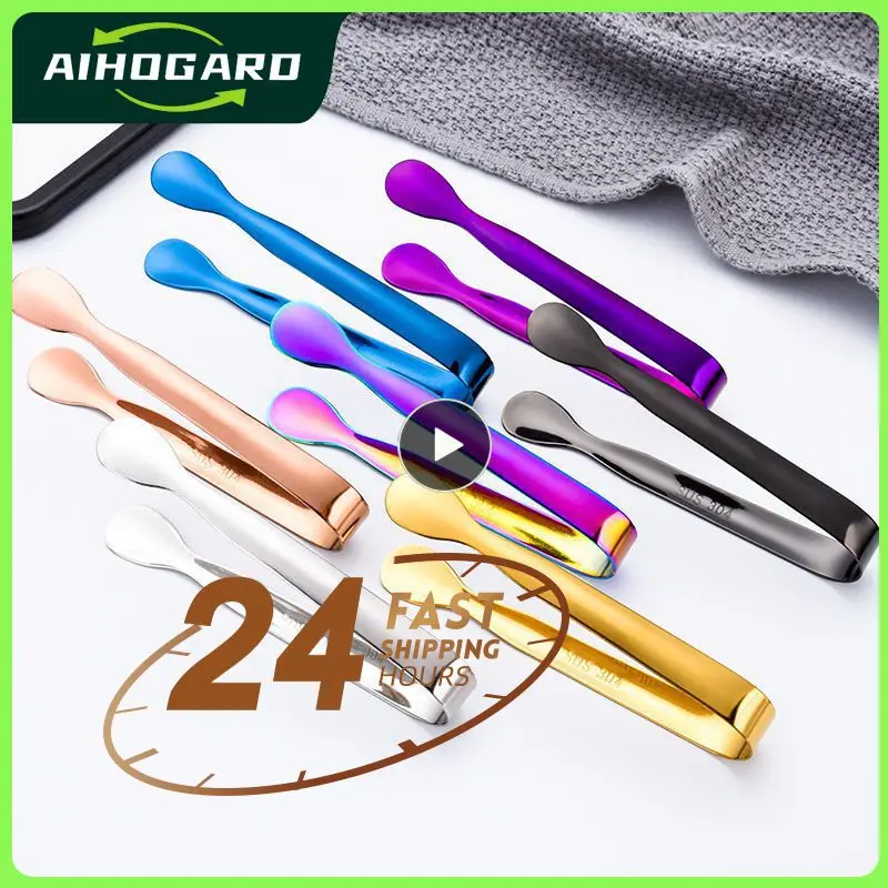 Stainless Steel Tongs Smooth Edge Small Sugar Tongs Bread Food BBQ Clip Bar Kitchen Tools Afternoon Tea Accessories