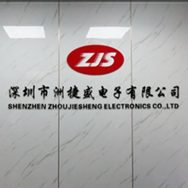 Shenzhen Zhoujie Sheng Electronics Store