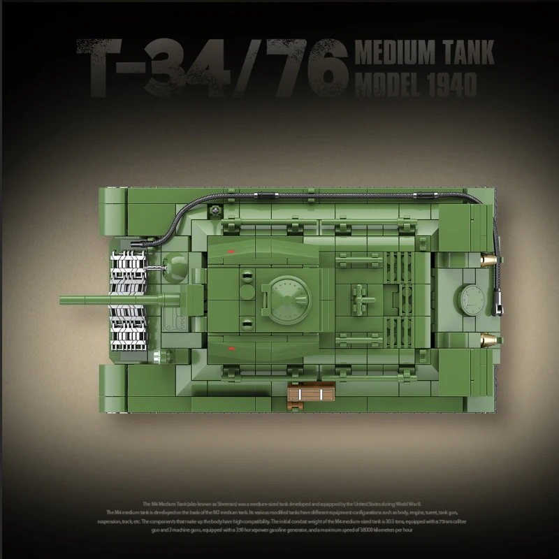 WW2 밀리터리 클래식 모델, 중형 탱크 빌딩 블록, 벽돌 장난감 선물, 2 차 세계 대전 T-34 76 소련 (1940)