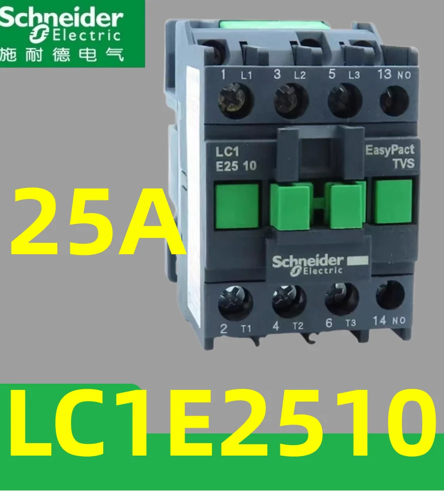 LC1E25 10
