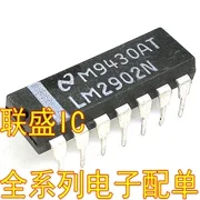 

30pcs original new LM2902N DIP14