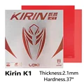 Kirin K1 Red
