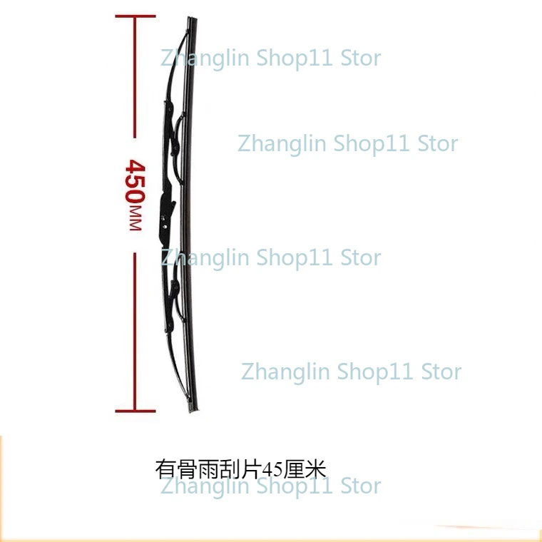 45cm 1pc#3