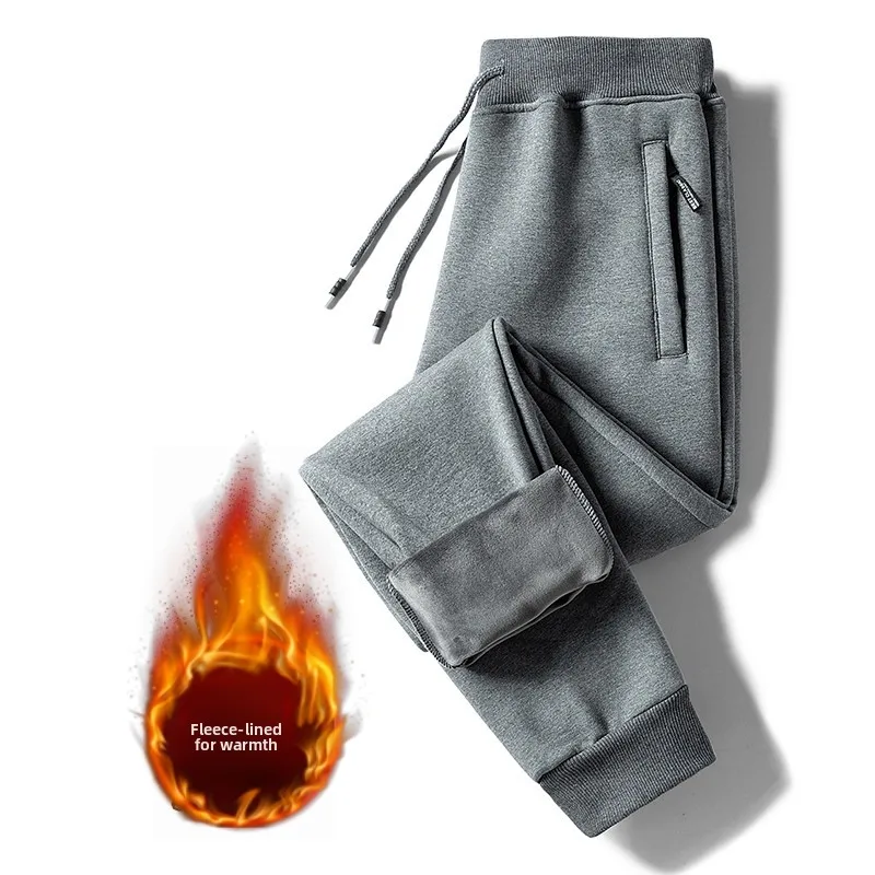 Jogger pants charcoal gray (fleece-lined)