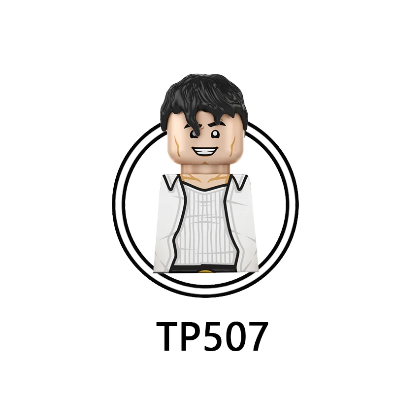 TP1062 ABS 플라스틱 인기 스타 블록 조립 완구 어린이 선물 장난감