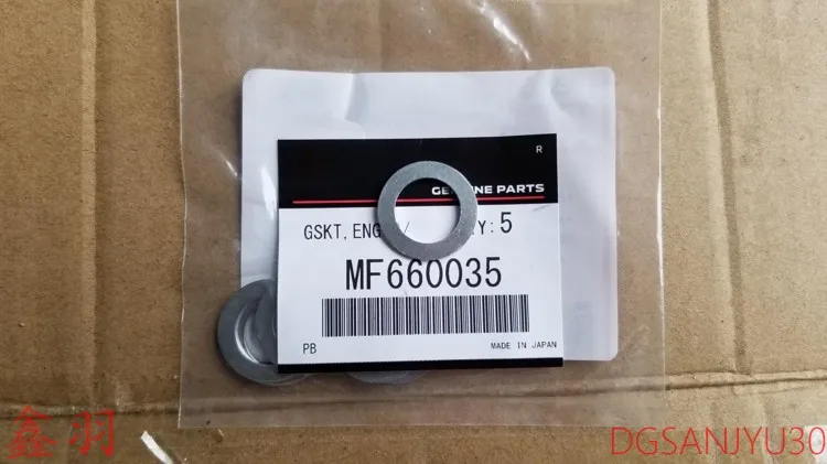 PAJERO V73V77V97V93V87 PAJEROSPORT GASKET ENG OIL PAN DRAIN PLUG D = 14 MF660035 1pack5pcs