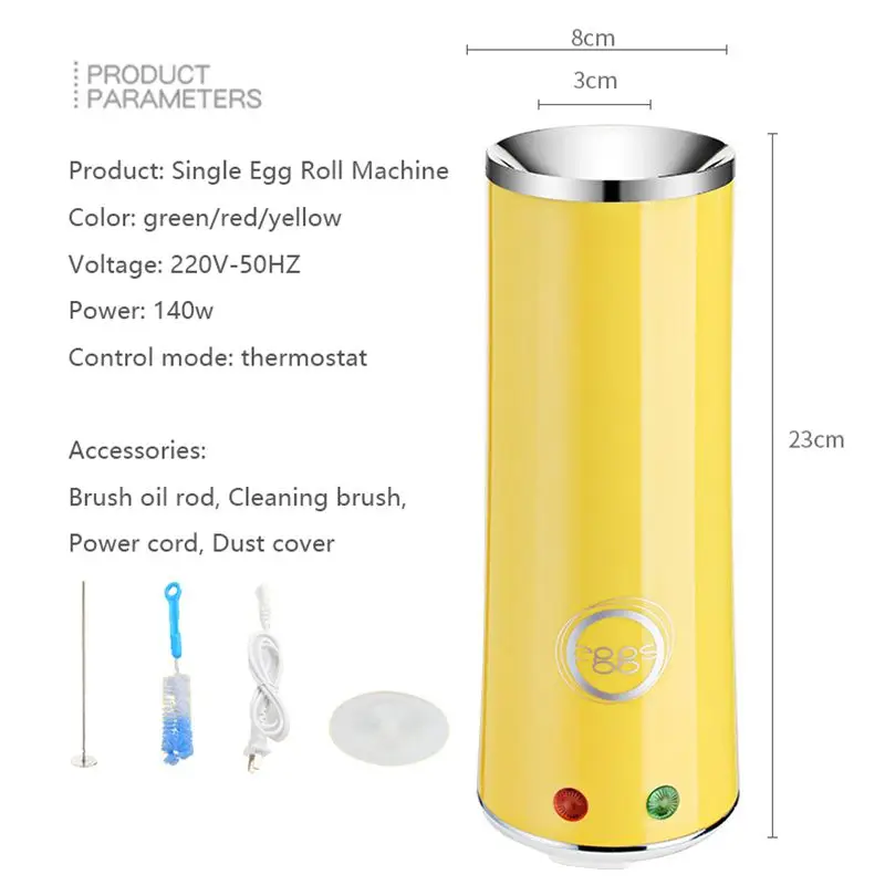 110V220V Automatic Egg Roll Maker Sausage Burrito Omelette Breakfast machine Thermostat Egg Boiler Cake Roll Dust cover Washable 4