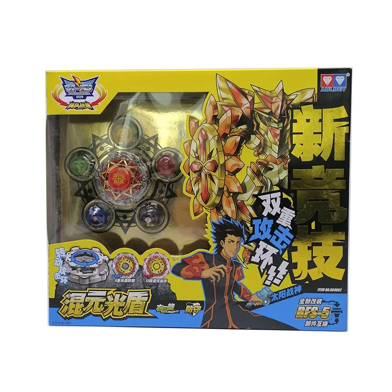 

Original Beyblade Burst Turbo Metal Fusion Alloy Battle Upgrade Spinning Gyro Top Models Toys with Launcher Kids Gift