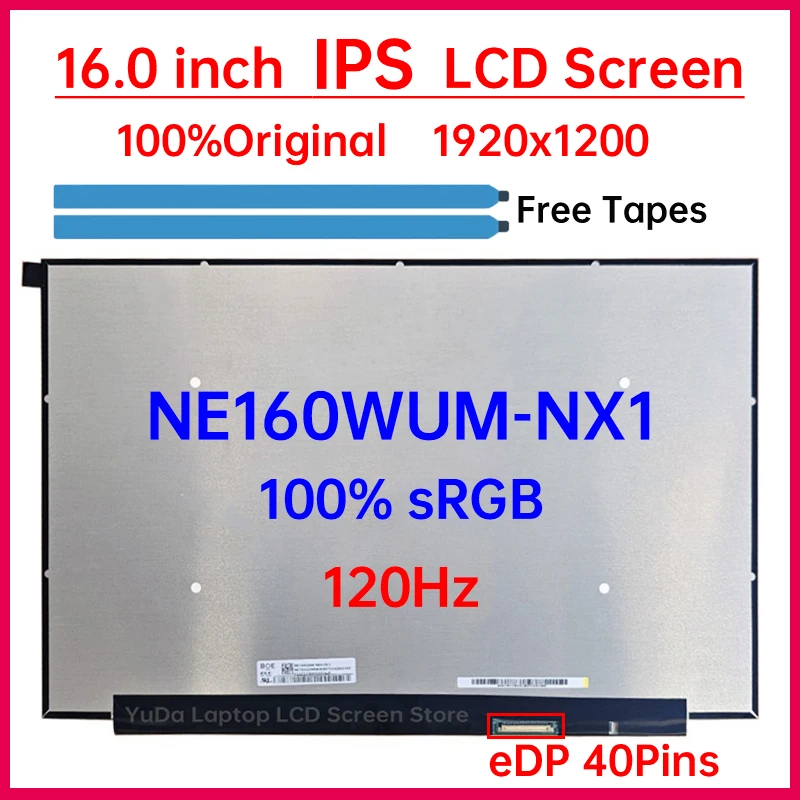 노트북 LCD 스크린, NE160WUM NX1 NE160WUM-NX1 교체 디스플레이 패널, 1920x1200 120Hz IPS 100% sRGB eDP, 40 핀 비터치, 16 인치
