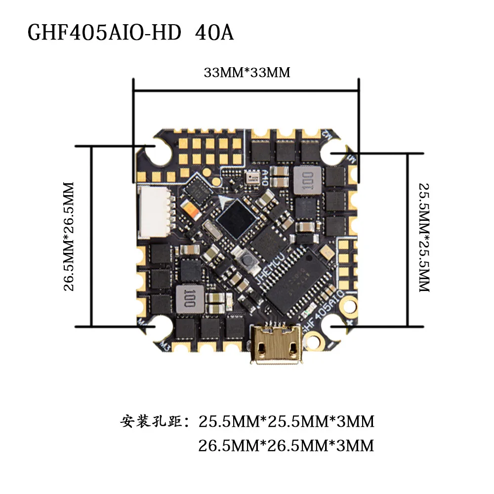 Connecteurs et ports du JHEMCU GHF405AIO-HD 40A AIO contrôleur de vol F405 F4 OSD intégré Blheli_S ESC