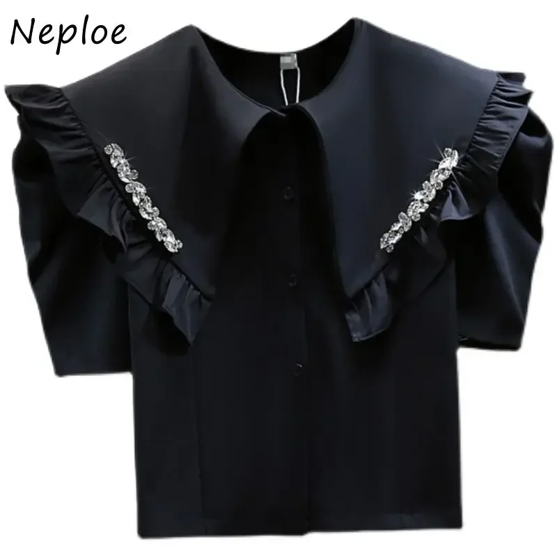 Neploe Fungus Edge ̾Ƹ  콺, 2024 ѱ  Į, ª  Ҹ, ܻ ,  Ż