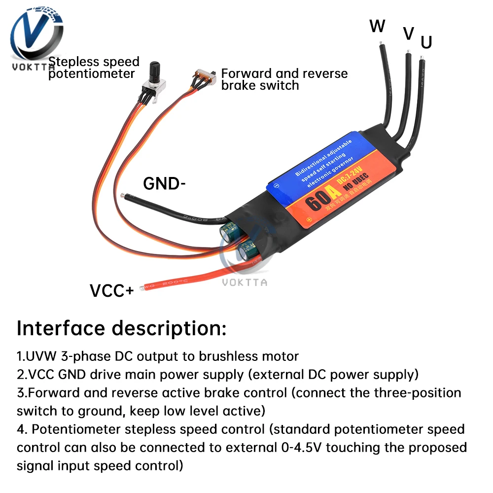 7-25.2V 60A Brushless Motor Speed Controller Electric Adjustable Speed Switch Motor Controller Regulator High Power Driver