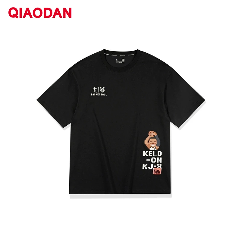 

QIAODAN T-shirt for Men 2023 Summer New Comfortable Breathable High Quality Sweat-Absorbant Trainer Gym Male Tops AHS33231150