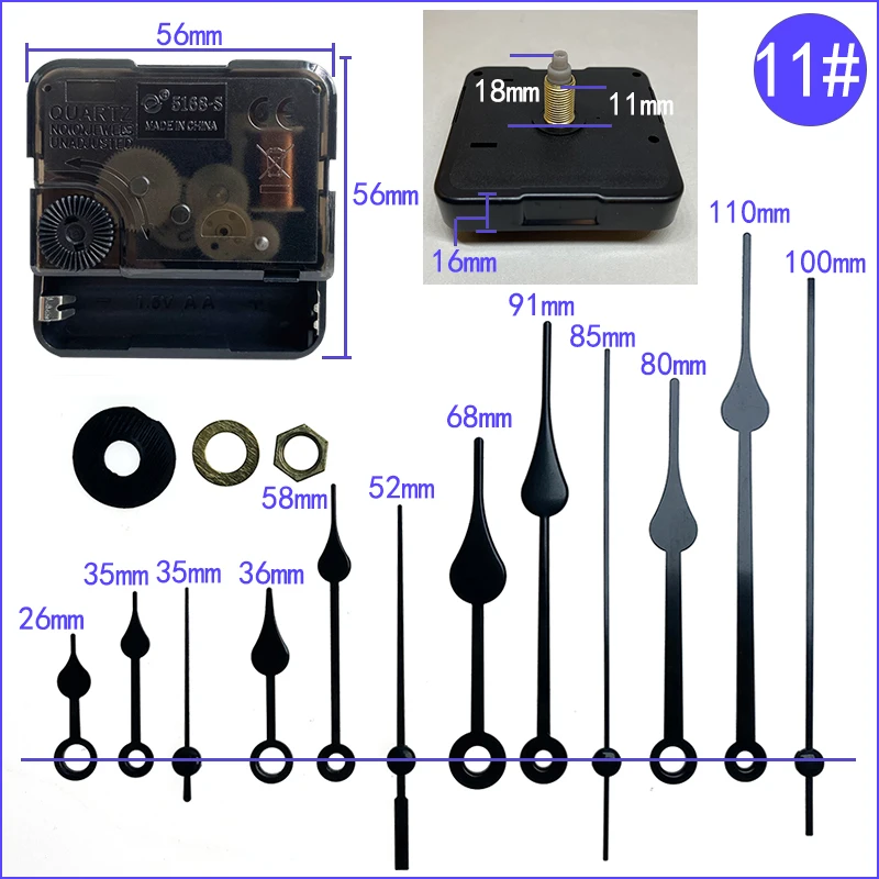 11mm screw axis