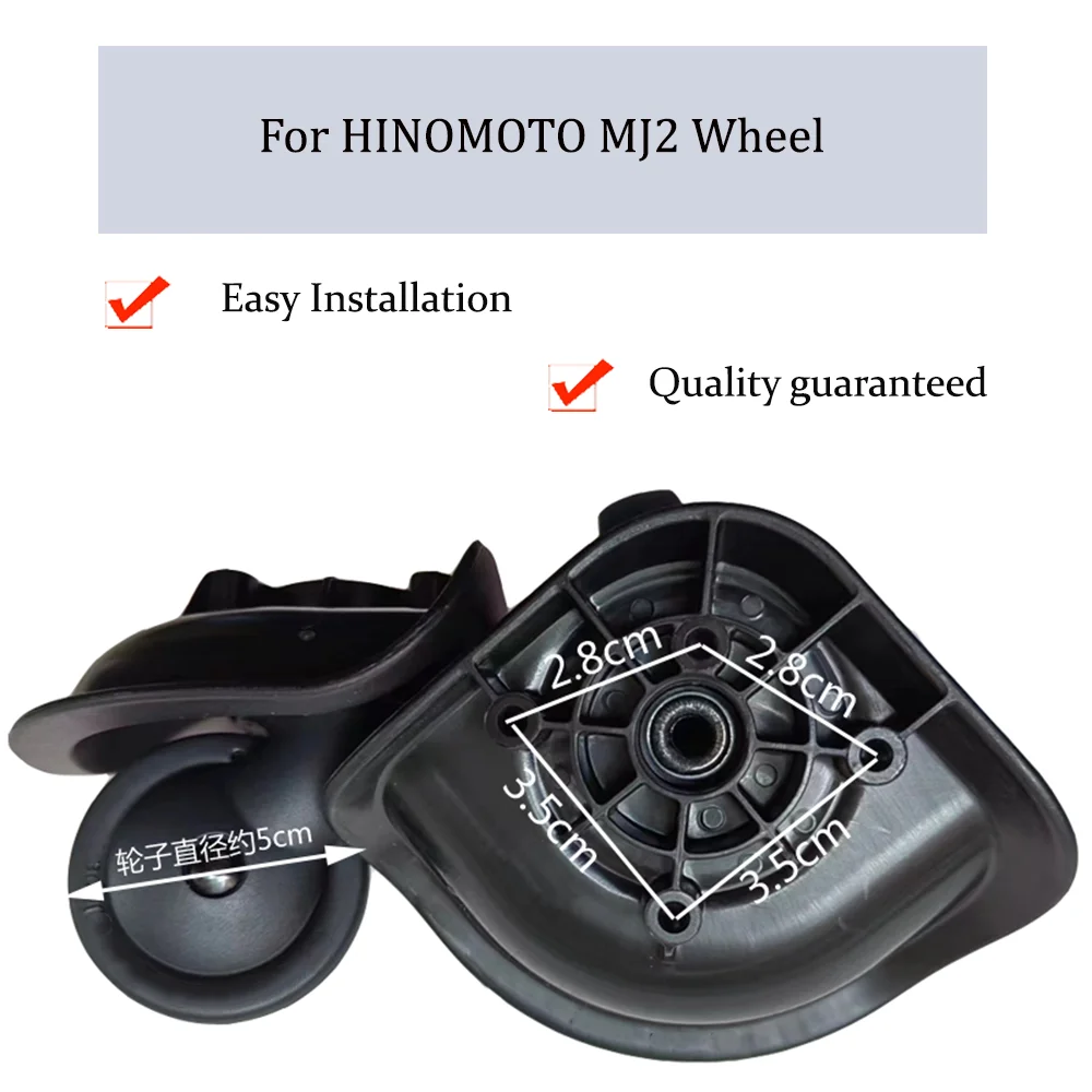 suitable-for-hinomoto-mj2-nylon-luggage-wheel-trolley-case-wheel-pulley-sliding-casters-universal-wheel-slient-wear-resistant