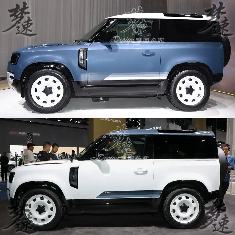 

car sticker FOR Land Rover Defender 90 body modification customized fashionable and sporty Vinyl Film Decal accessories