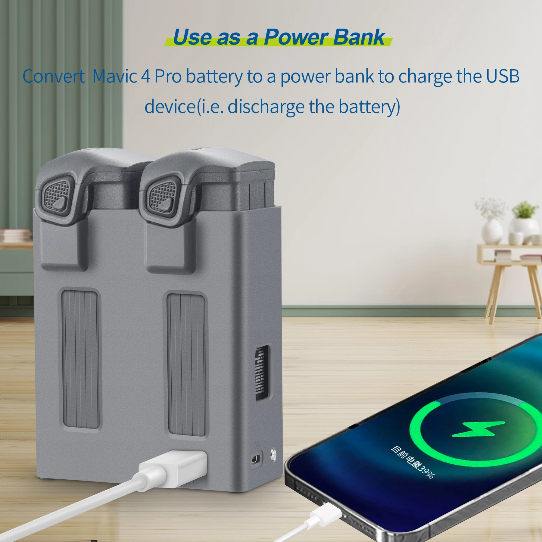 Hub de charge rapide bidirectionnel pour DJI Mavic 4 Pro - Chargeur intelligent