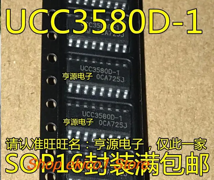 

5pieces Original stock UCC3580D-1 UCC3580D UCC3580 SOP16