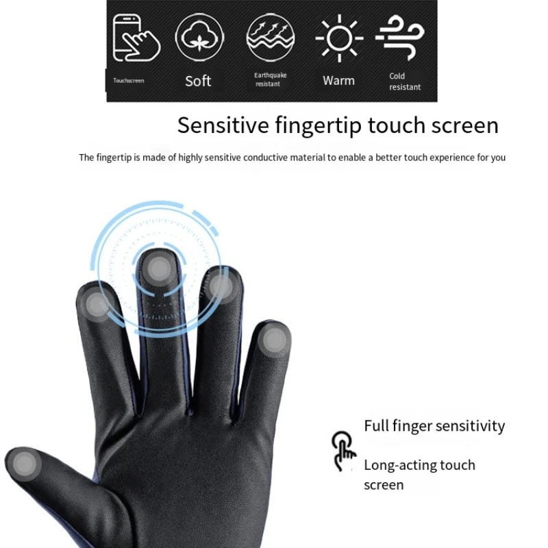 Рисунок 5 - Теплые мужские перчатки для активного