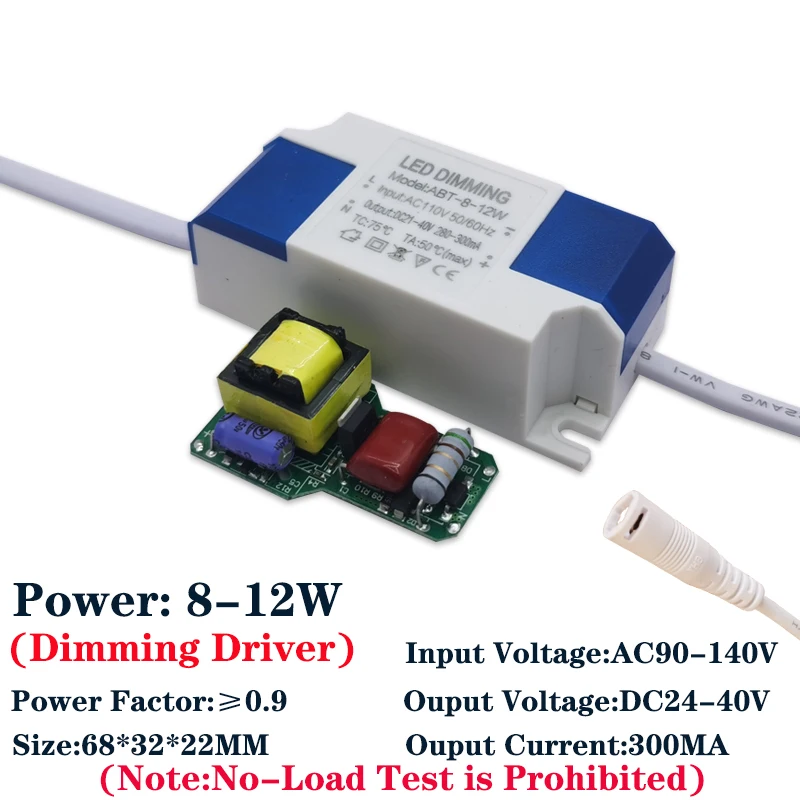 조광기 스위치 드라이버 패널 라이트 드라이버, LED 드라이버, 110V-220V, 1-36W, 3W6W12W18W24W36W