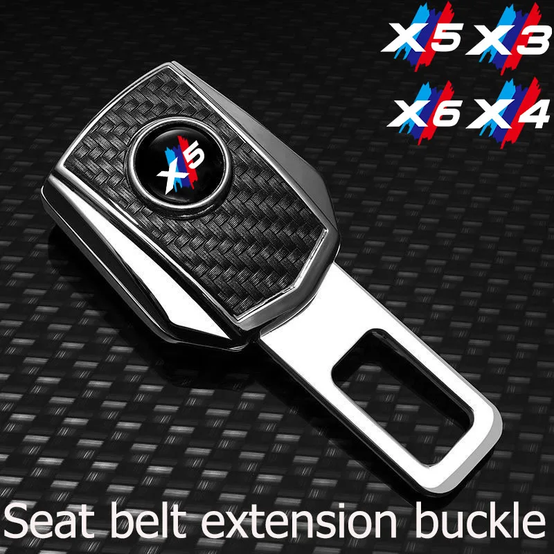 Carbon fibre car seat belt clip extender lock plug BMW X3 X4 X5 X6 car interior accessories car accessories seat belt extender seat belt clip car seat belt accessory seat belt lock