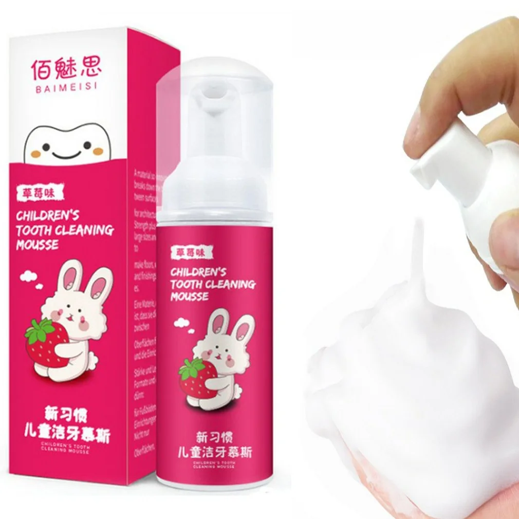 60ml Children's Toothpaste Children Can Swallow Mousse Foam Toothpaste Household Daily Stain Removal Teeth Mouth Cleaning