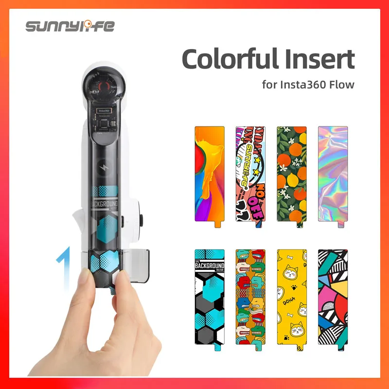 

Sunnylife красочная вставка модные наклейки для Insta360 Flow