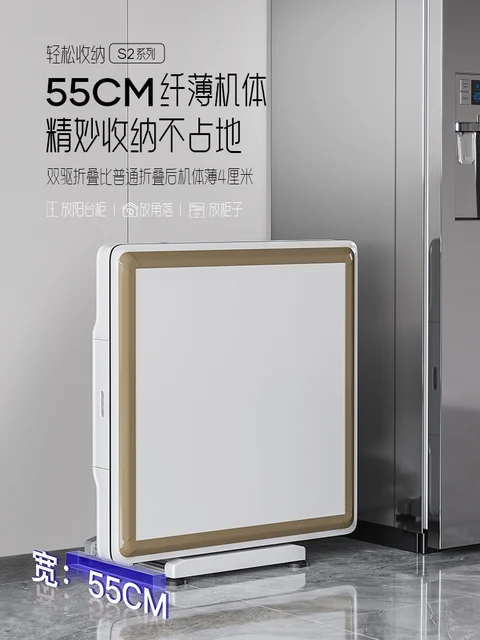 핑크 마작 기계: 마작 애호가를 위한 혁신의 마법