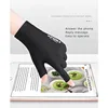 1 Pair Outdoor Sport Summer Gloves Men Ice Silk Sun Proction Driving Fishing Cycling Gloves Touch Screen Motorcycle Racing Glove 3