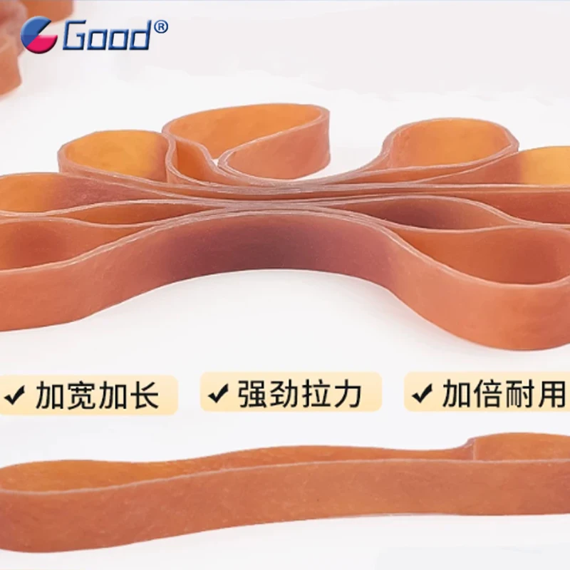 Heavy Duty Wide Elastic Rubber Bands