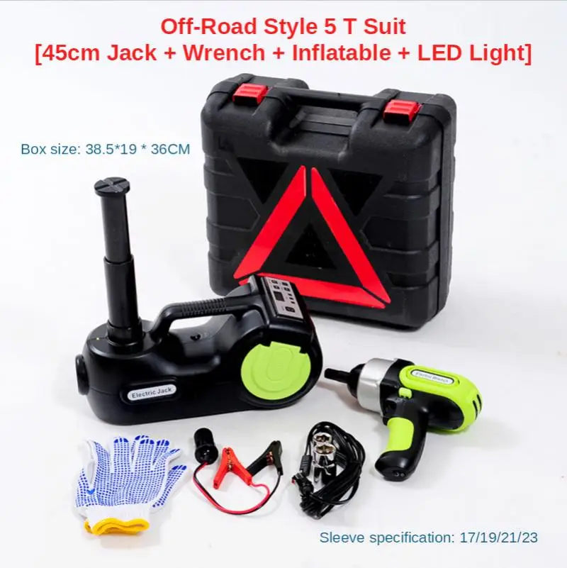 

12V 5Ton 3 in 1 Car Jack Electric Hydraulic Jack Protable Tire Jack Electric Wrench Impact Wrench Tire Inflator LED Light