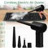 Electric Air Duster Air Blower for Computer Handheld Cordless Computer Duster Blower for Keyboard Laptop Electronics Cleaning 6