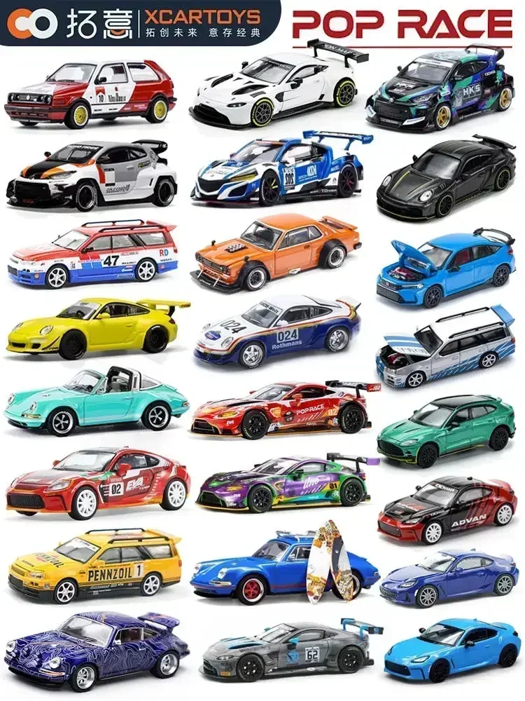 XCARTOYS POPRACE 1/64 Alloy Car Model Toy SKYLINE GT-R V8 NSX GT3 EVA01 S7-06 Stagea R34 Collection Car Model Toys Ornaments 3