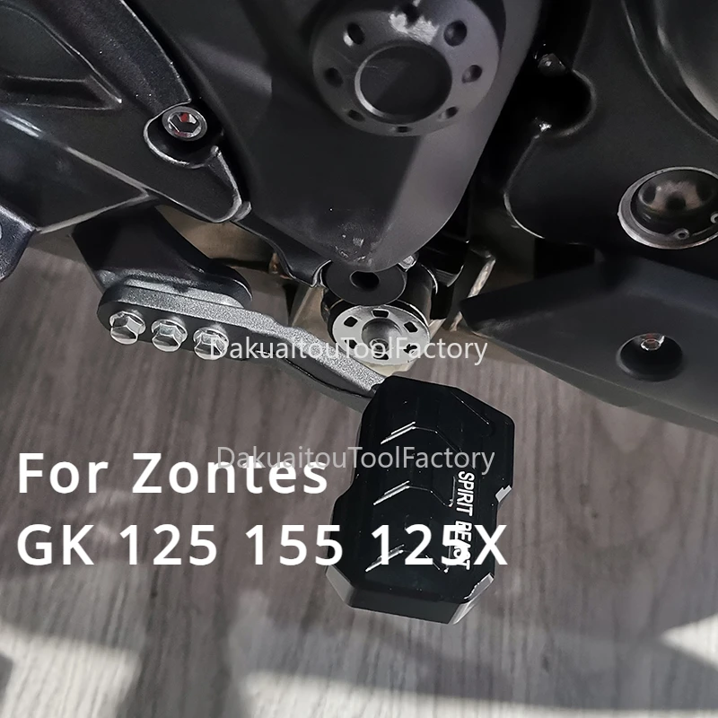 

Для Zontes GK 125 155 125X GK125 GK155 GK125X мотоциклетный задний ножной тормоз рычаг педаль привод удлинитель аксессуары