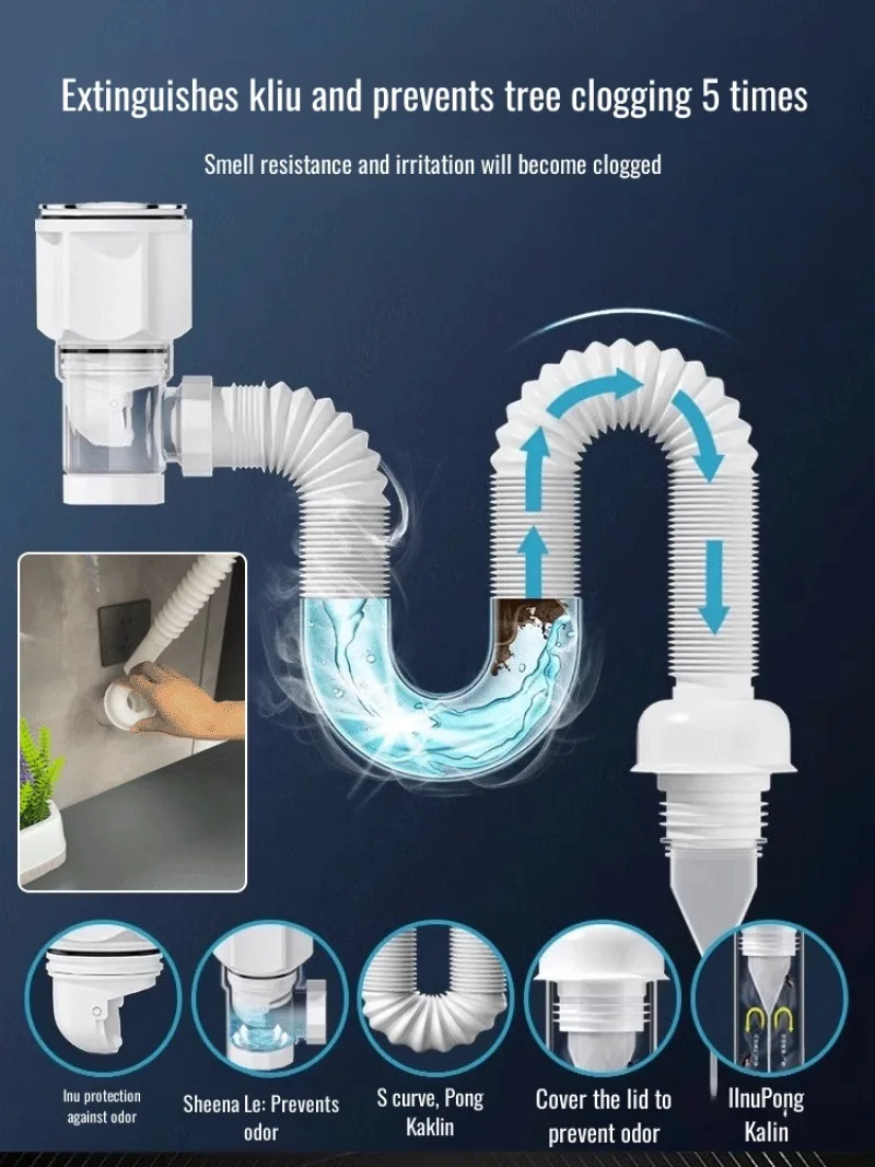 Flexible Sink Drain Pipe Antiodor drain set