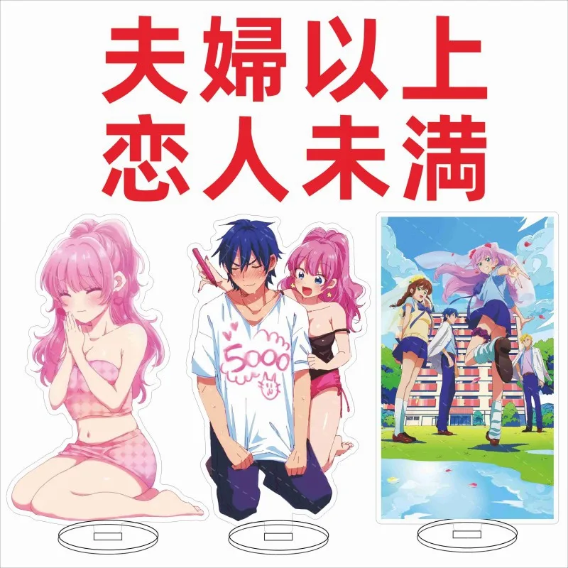 Anime fuufu ijou koibito miman cospaly traje de algodão unisex manga curta  camisetas