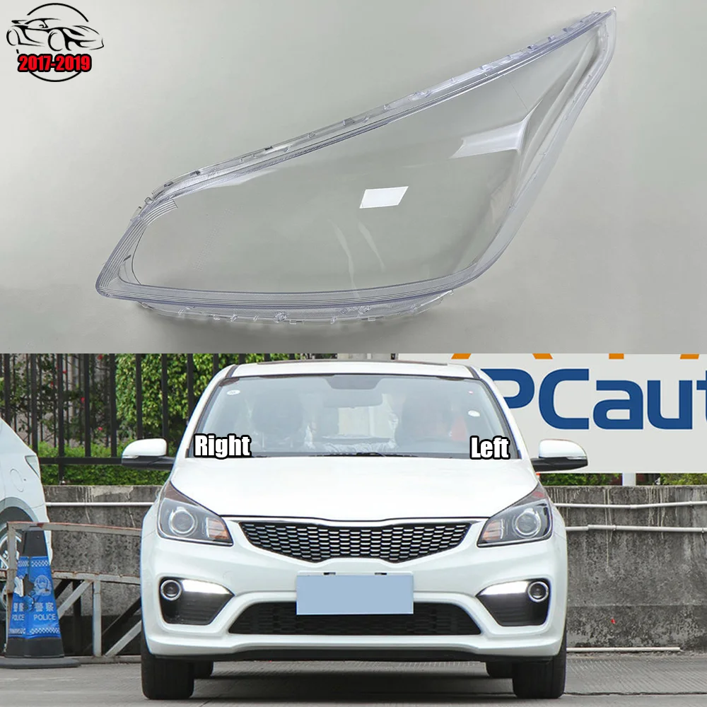 For Kia K2 KXCROSS 2017 2018 2019 Headlamp Cover Transparent Headlight Shell Lens Plexiglass Replace Original Lampshade