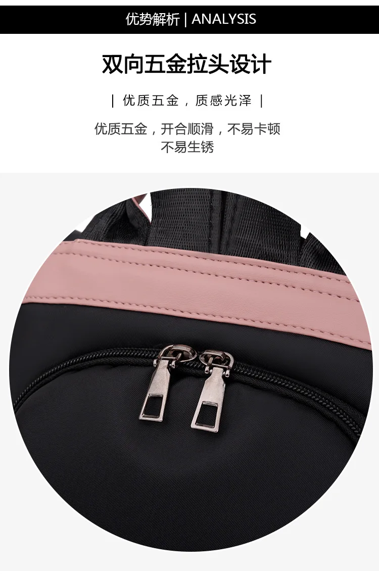 2022 new anti-theft backpack women's fashion multi-functional Oxford cloth dual-purpose travel backpack all-match school bag