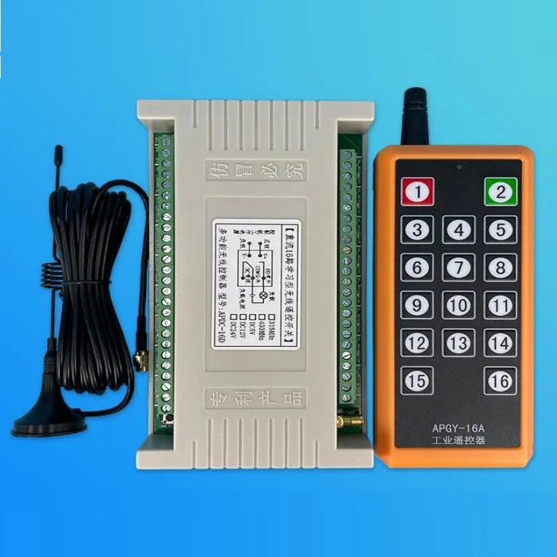 

500-2000M Long Range DC12V 24V 16CH Radio Controller RF Wireless Remote Control Switch System Transmitter + Receiver