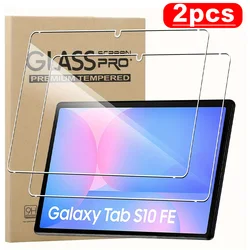 Premium Tempered Glass Screen Protector (Tab S7 11inch 2020)
