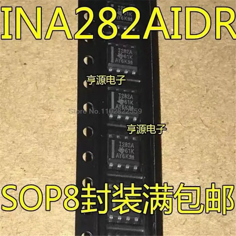 

1-10 шт. INA282 INA282AIDR INA282AID I282A SOP8