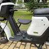 Electric Bike Accessories Children Front Seat Baby Safety Chair for Niu Uqis/us