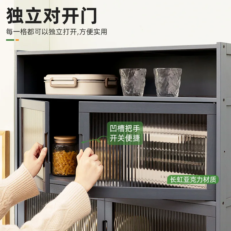 

Vitrina Organizadores Gabinete Cajonera Cabinets Food Organizers Kitchen Storage Container Seasoning Tableware Cabinet Rangement