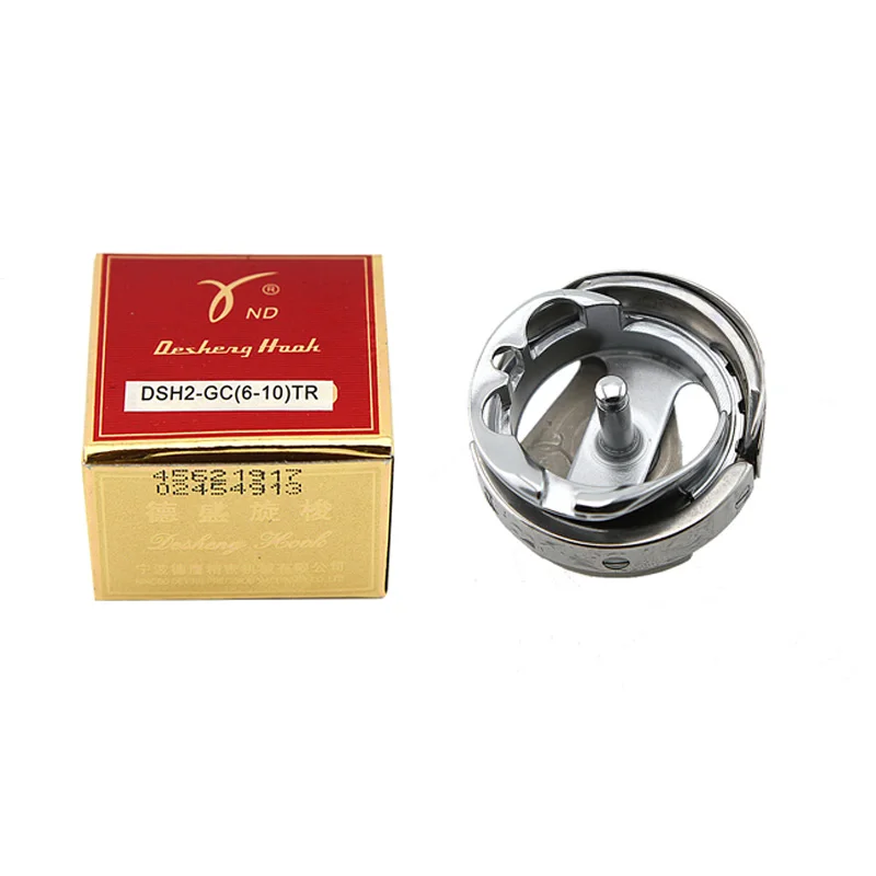 

Desheng Rotary Hooks DSH2-GC(6-10)TR for Sewing Machine Accessories