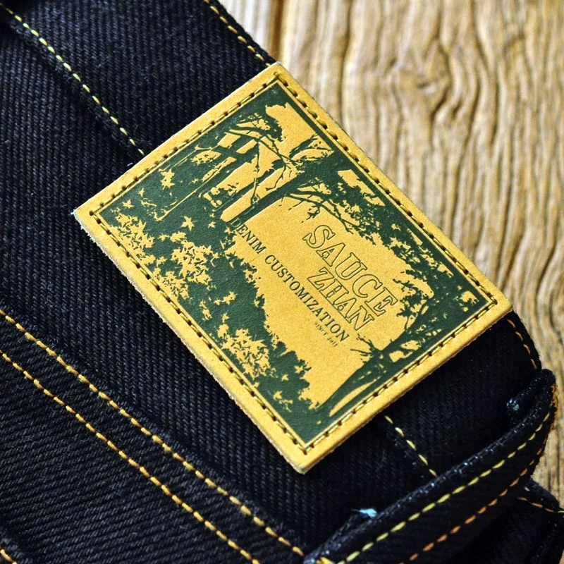 Saucezhan EX315XX-Forest Jeans for Men Selvedge Raw Denim Jeans Mens Jeans Vintage Jeans Men Double Staining Taper Fit 20.5 OZ 3