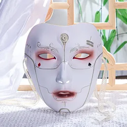 Ancient Style Masquerade Face Mask for Adults - Party, Cosplay, and Prom Accessory (Style E)