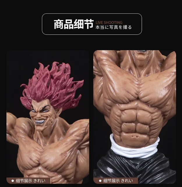 Baki Hanma Yujiro Figure Of Anime The Grappler Anime Figure Baki Hanma From  baki The Grappler Action Figure Collection Model - AliExpress