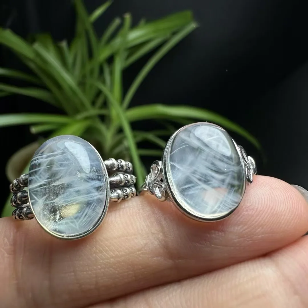 Pc Fengbaowu Natural Blue Feather Needle Blue Rutilated Quartz