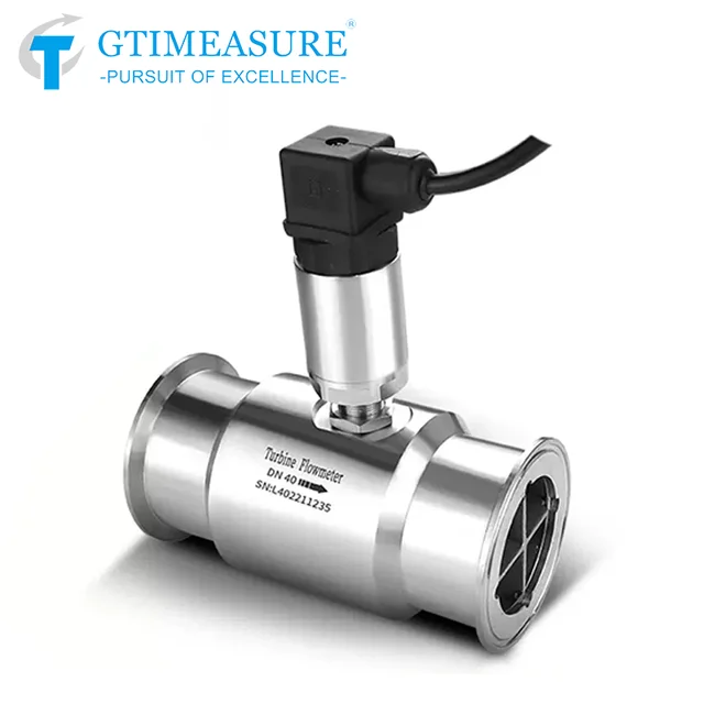 เซ็นเซอร์วัดการไหลของกังหันน้ำนมดีเซลความแม่นยำสูง เครื่องวัดการไหลของน้ำ การเชื่อมต่อแคลมป์ 1