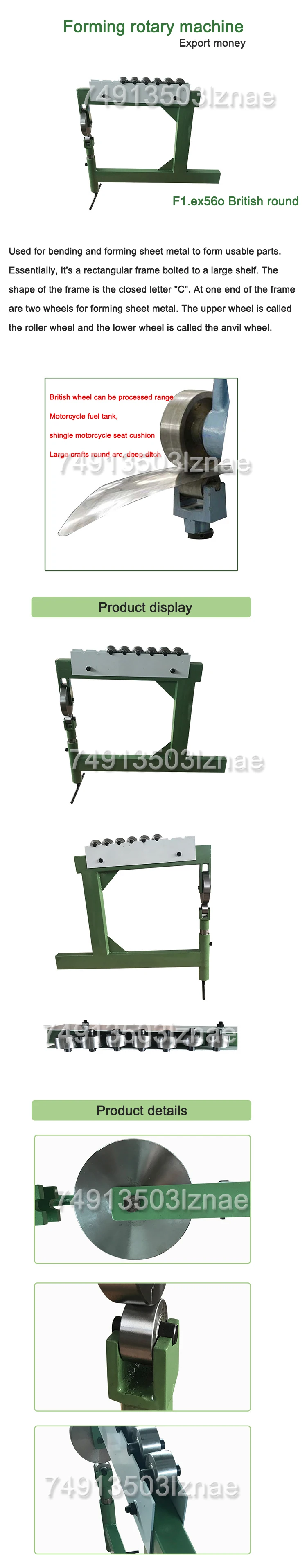 JY-F560 Sheet Metal Curve Forming Rotary Machine Manual Tube Bender Roller Plate